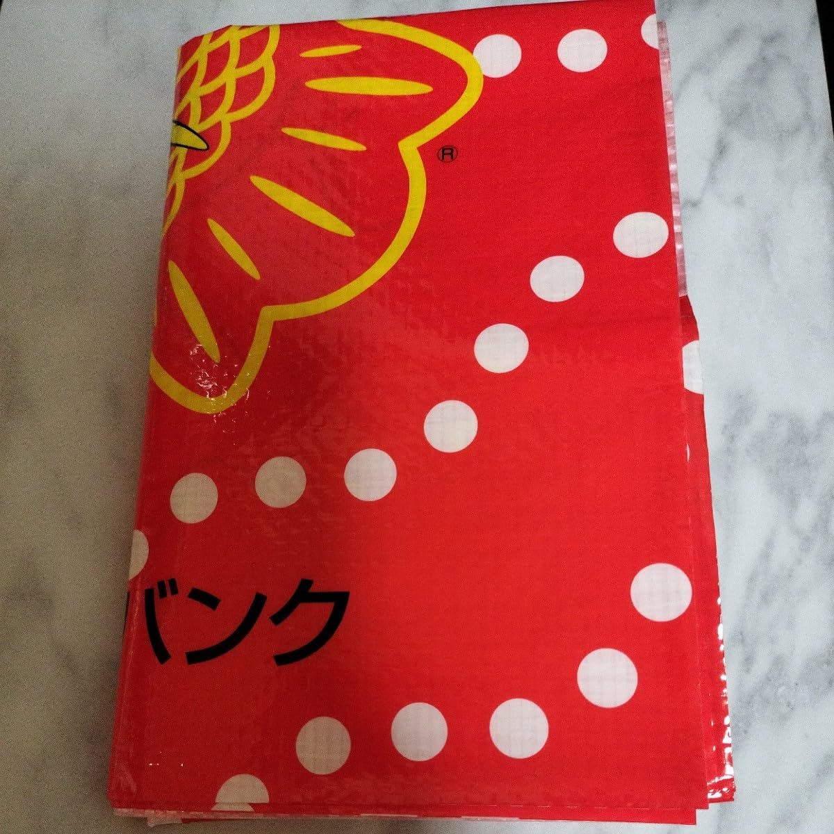Amazon.co.jp: JAバンク ちょきんぎょ レジャーシート 敷物 約